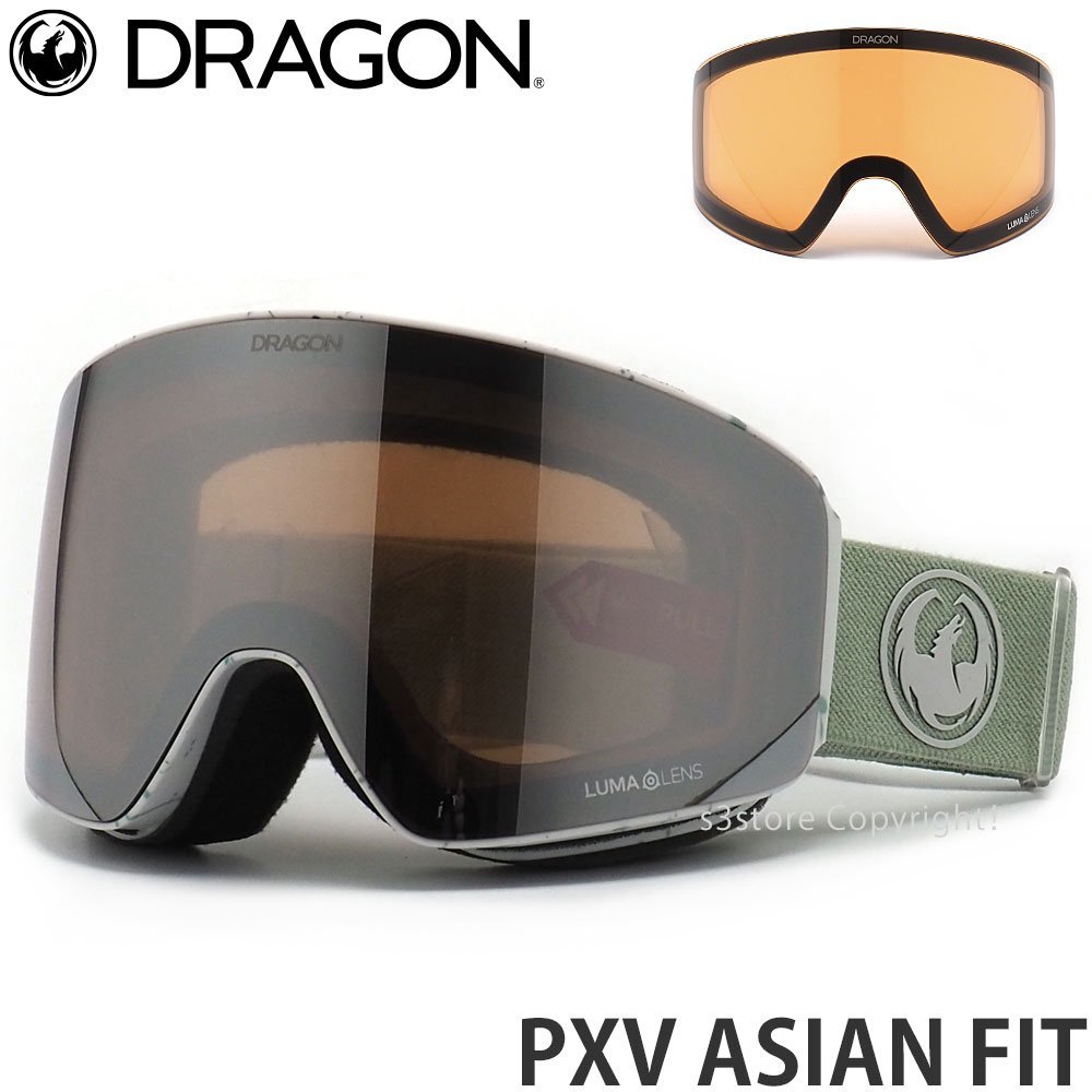 DRAGON ドラゴンR1 OTG ASIAN FIT ゴーグル 武士道 - メルカリ