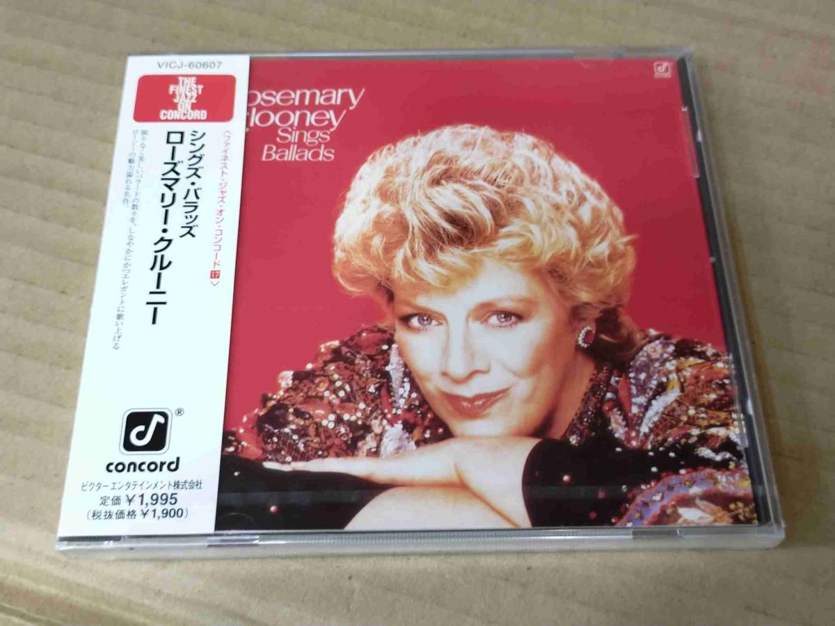 【未使用】ローズマリー・クルーニー シングス・バラッズ 未開封CD Rosemary Clooney h580の落札情報詳細 ヤフオク落札