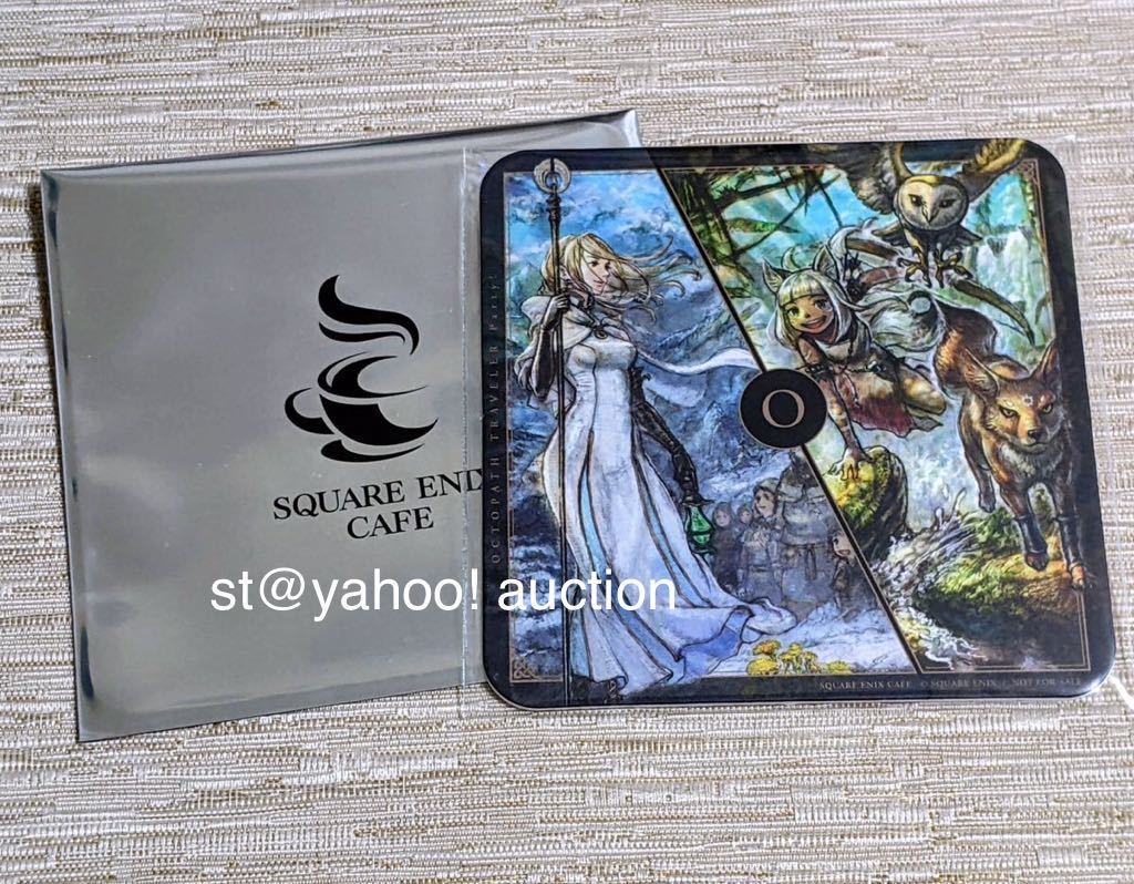 新品】スクエニカフェ オクトパストラベラー 2弾 コースター