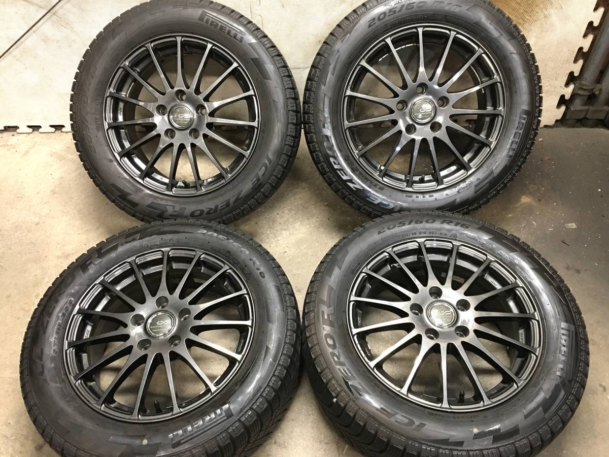 PIRELLI スタッドレスタイヤ 205/60 R16 4本セット（楽天市場