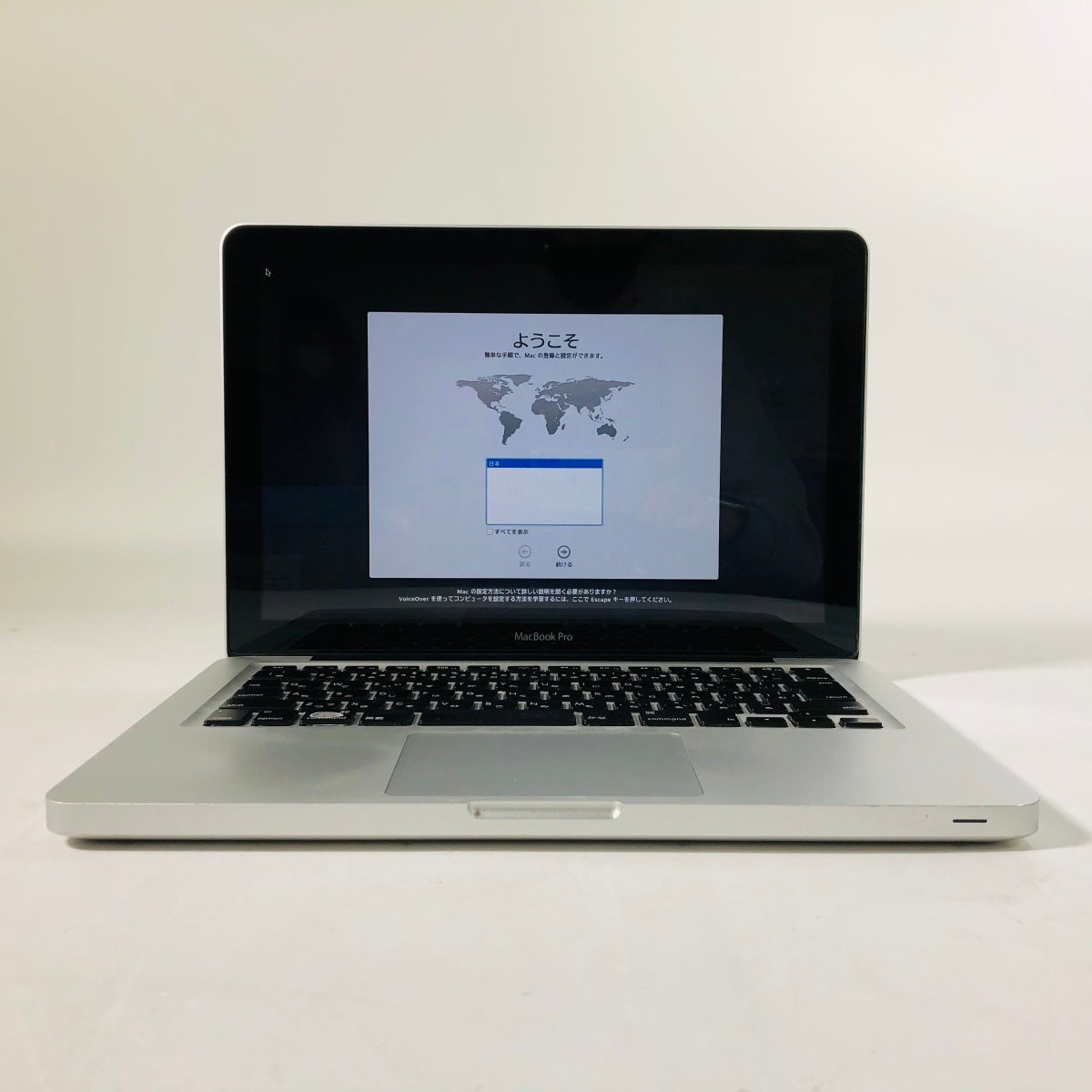 MacBook pro 2012 ジャンク A1278 MacBook pro 2012 ジャンク A1278