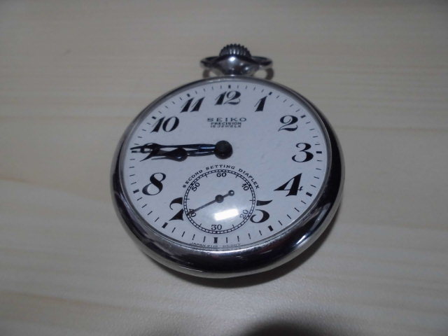稼働品】 国鉄 懐中時計 昭和31年 SEIKO PRECISION 青針 稼働品】 国鉄