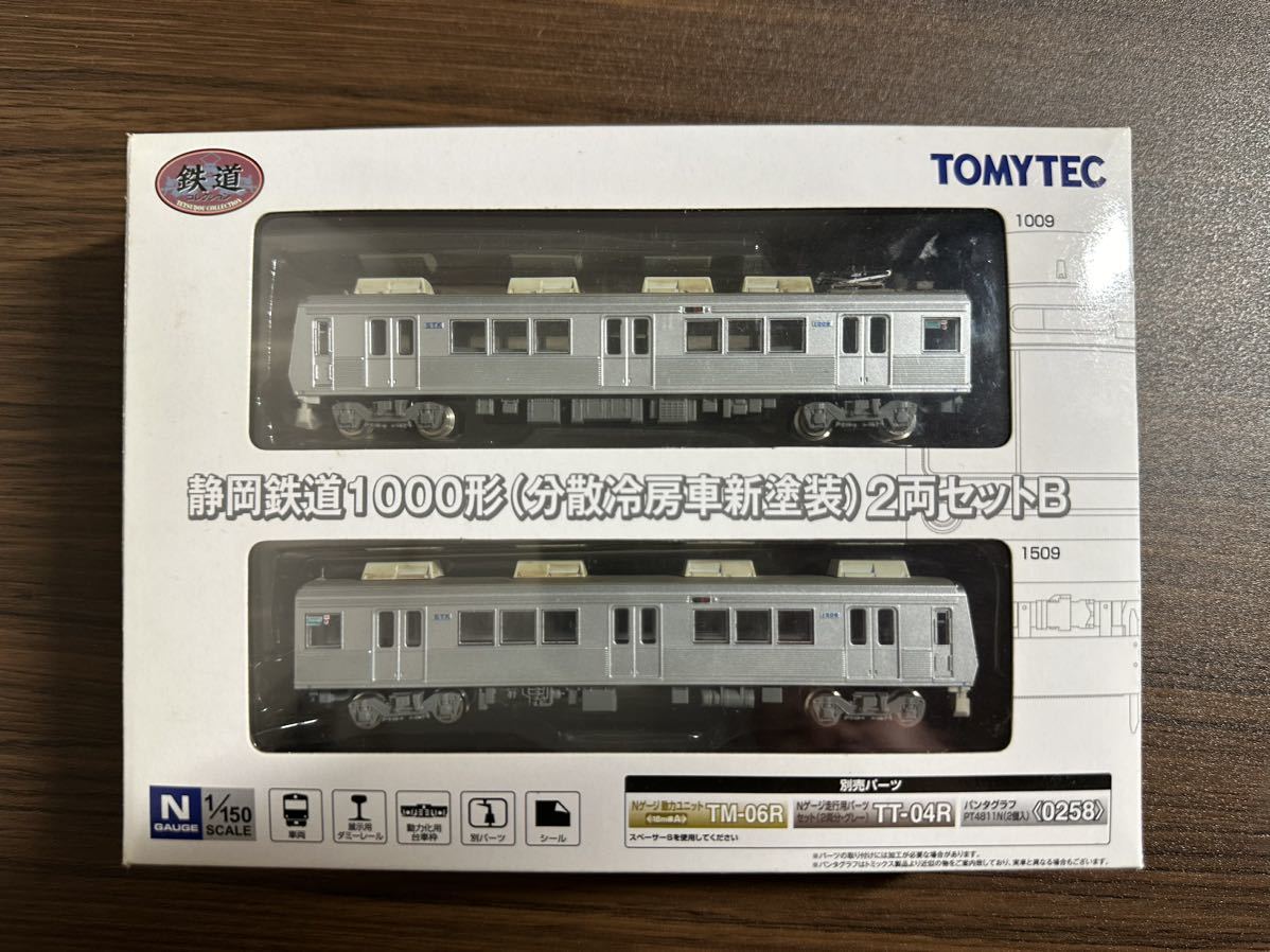 東急3000系　8両セット（鉄コレ、KATO改造車　動力なし） 東急3000系 8両セット（鉄コレ、KATO改造車 動力なし） （わたし