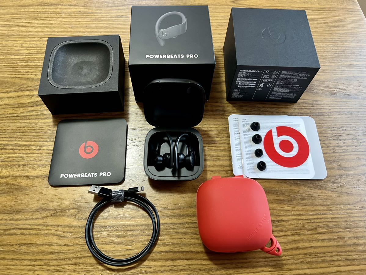 【やや傷や汚れあり】☆Beats Powerbeats Pro ワイヤレスイヤホン Apple アップル ビーツ ブラック 動作確認済み
