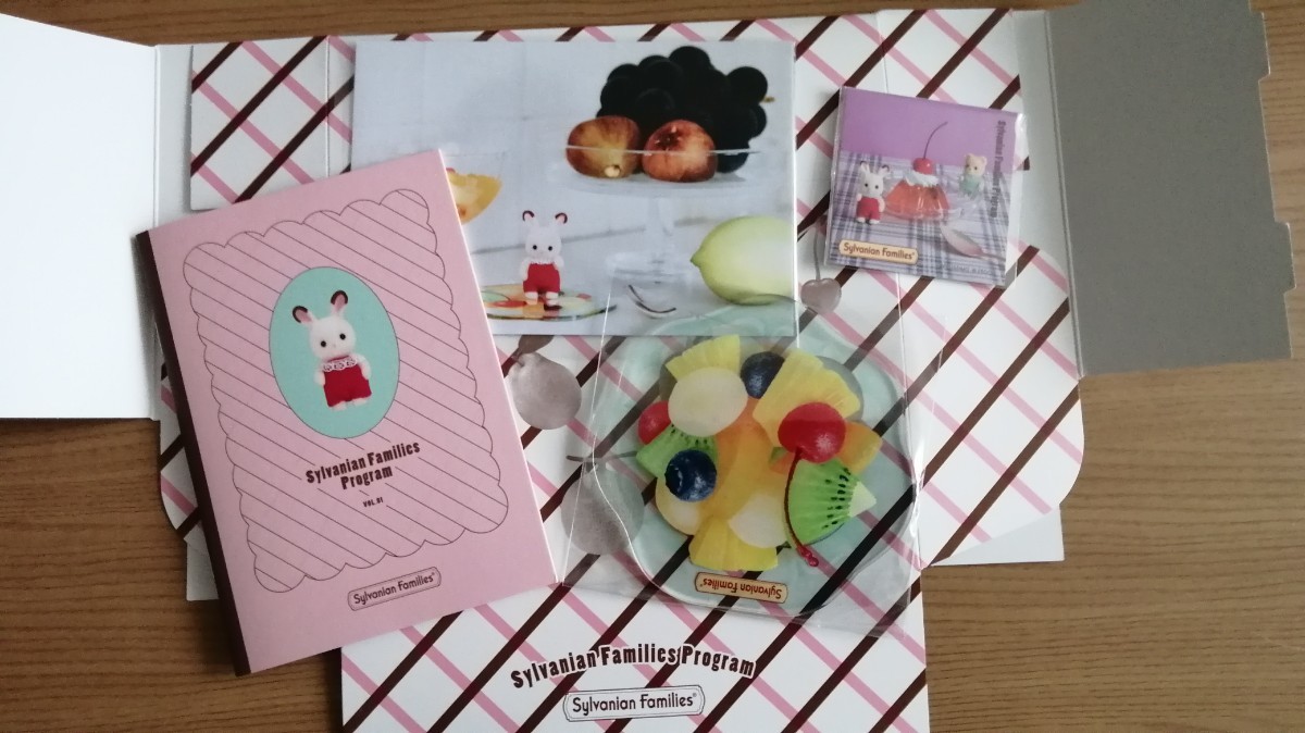 未開封品】シルバニアファミリー × 猛々しい フェリシモ 大人のための  