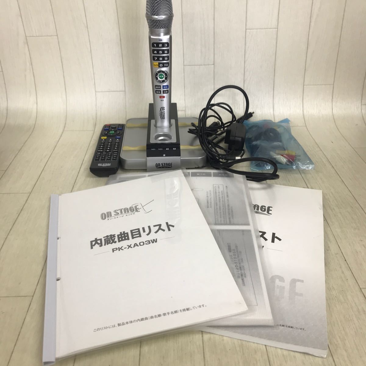 ON STAGE  お家カラオケ ワイヤレス　PK-XA03W(S) Amazon.co.jp: オン・ステージ パーソナルカラオケ（シングル