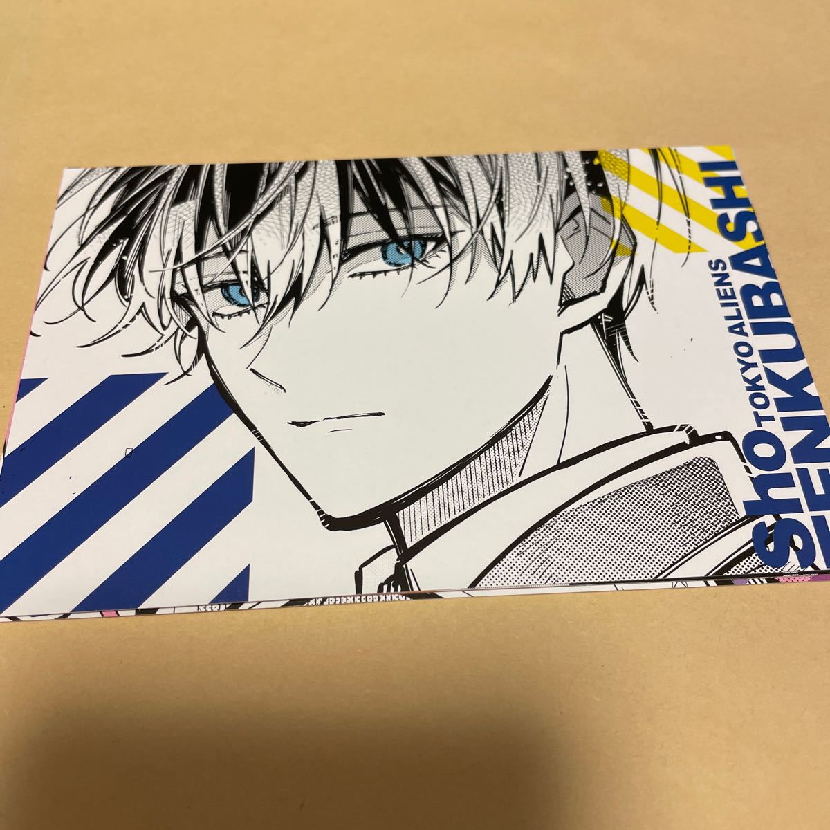 月刊Gファンタジー ポストカード 付録 東京エイリアンズ ポスカ 特典  