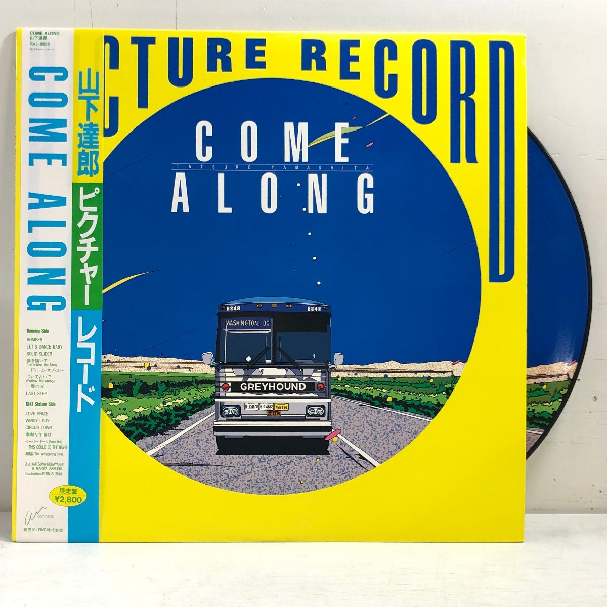 【ピクチャー盤 LP】山下達郎 / COME ALONG カム・アロング/「愛を描いて-LET'S KISS THE SUN-」竹内まりや 小林克也 歌詞付 AIR RAL8825▲の1番目の画像