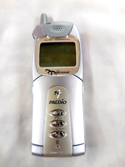 目立った傷や汚れなし】☆激レア特価品☆NTT DoCoMo NTTドコモ PHS