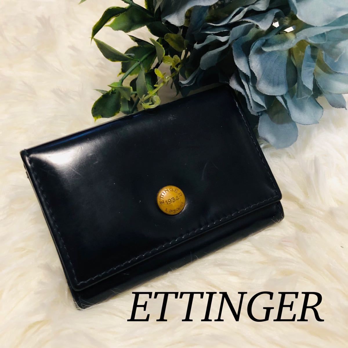 ETTINGER エッティンガー レザー 小銭入れ コインケース 黒 ブラック