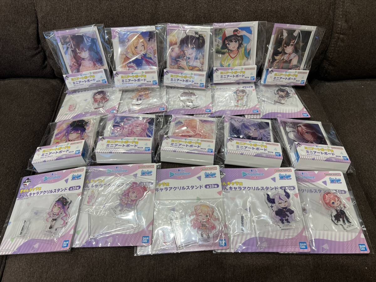 ラプラスダークネス、ミニアートボード 発売中】一番くじ ホロライブ