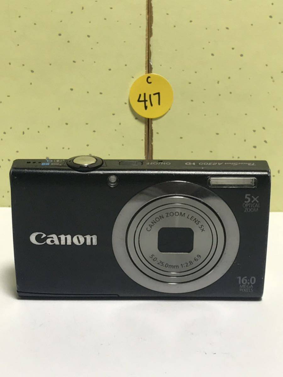 ② Canon キャノンPower Shot A2300   ジャンク　現状品 Canon キャノン Power Shot A2300 ジャンク 現状品（② Canon