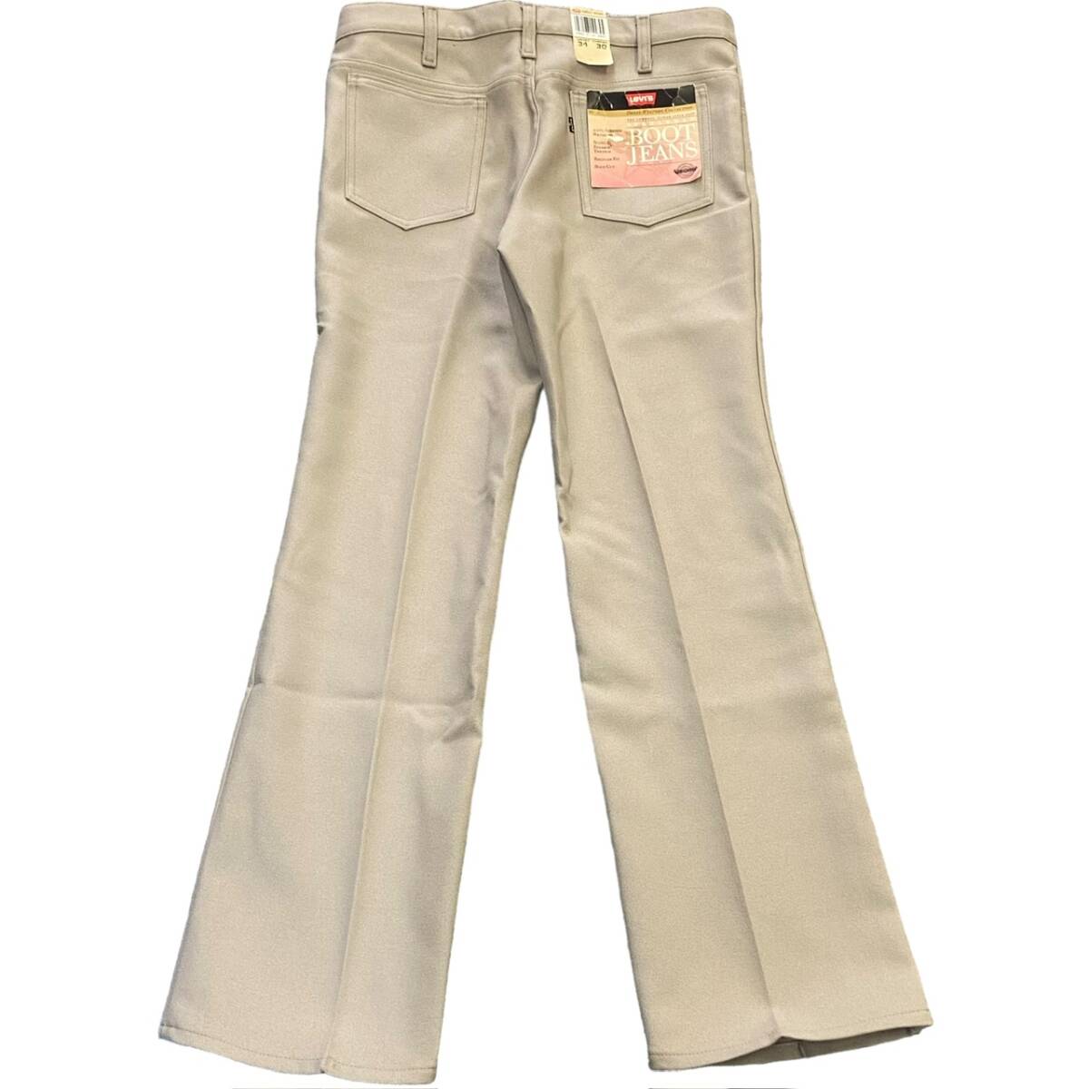 Vintage 1990'S Levi's STA-PREST flared pants (10517-6122), made in the USA, size W34. unclear Beige type Vintage Second Hand