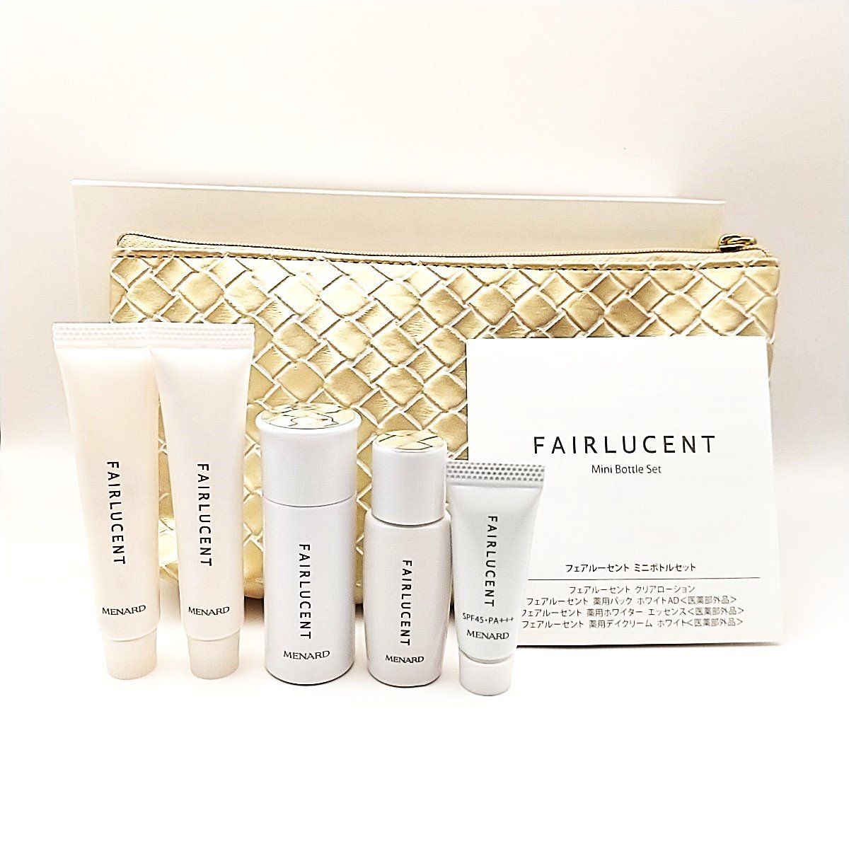 新発売！究極の美白 メナード　フェアルーセント 薬用ブライトニングパック10本 FAIRLUCENT メナード化粧品｜ブライトニング