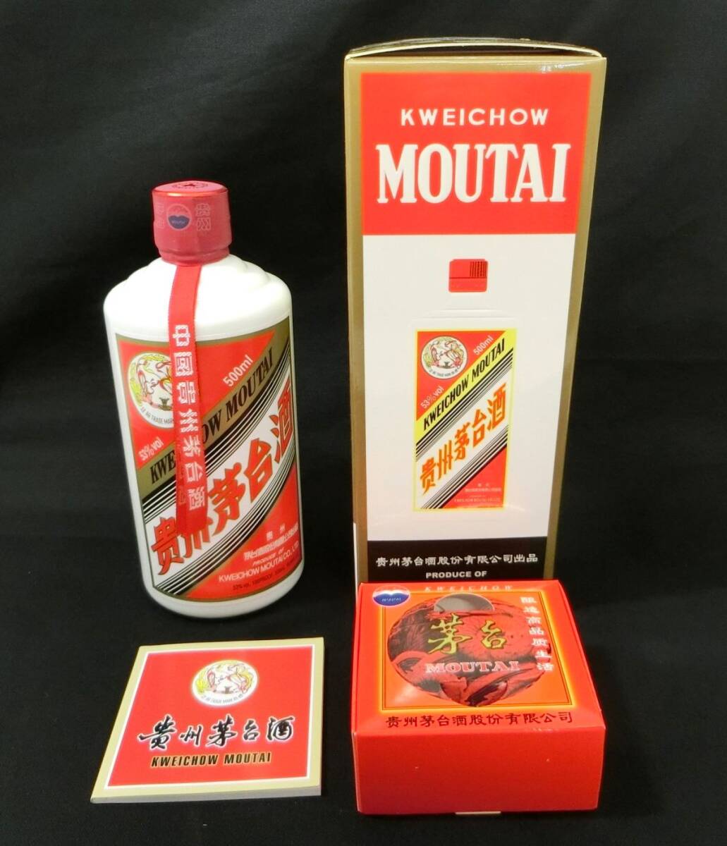 貴州茅台酒 500ml マオタイ酒 2024 貴州茅台酒 500ml マオタイ酒 2024