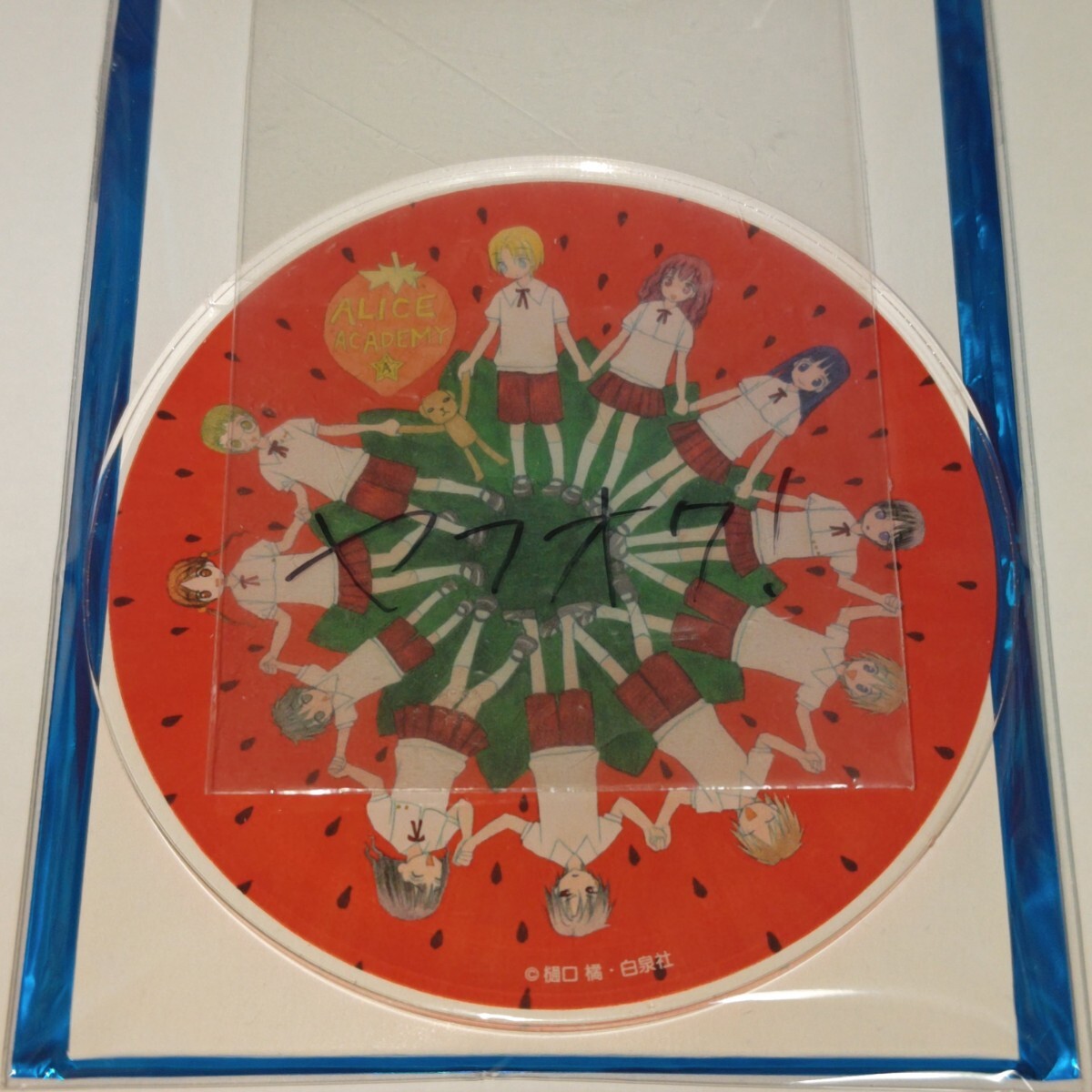 学園アリス カフェ コースター 特典 まとめ売り