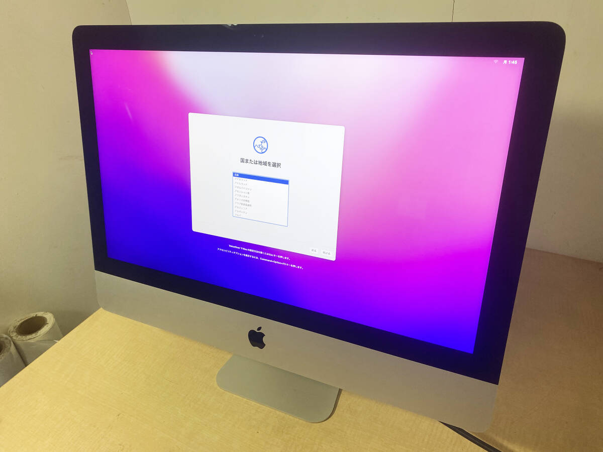 macOS Monterey の MBP 機能