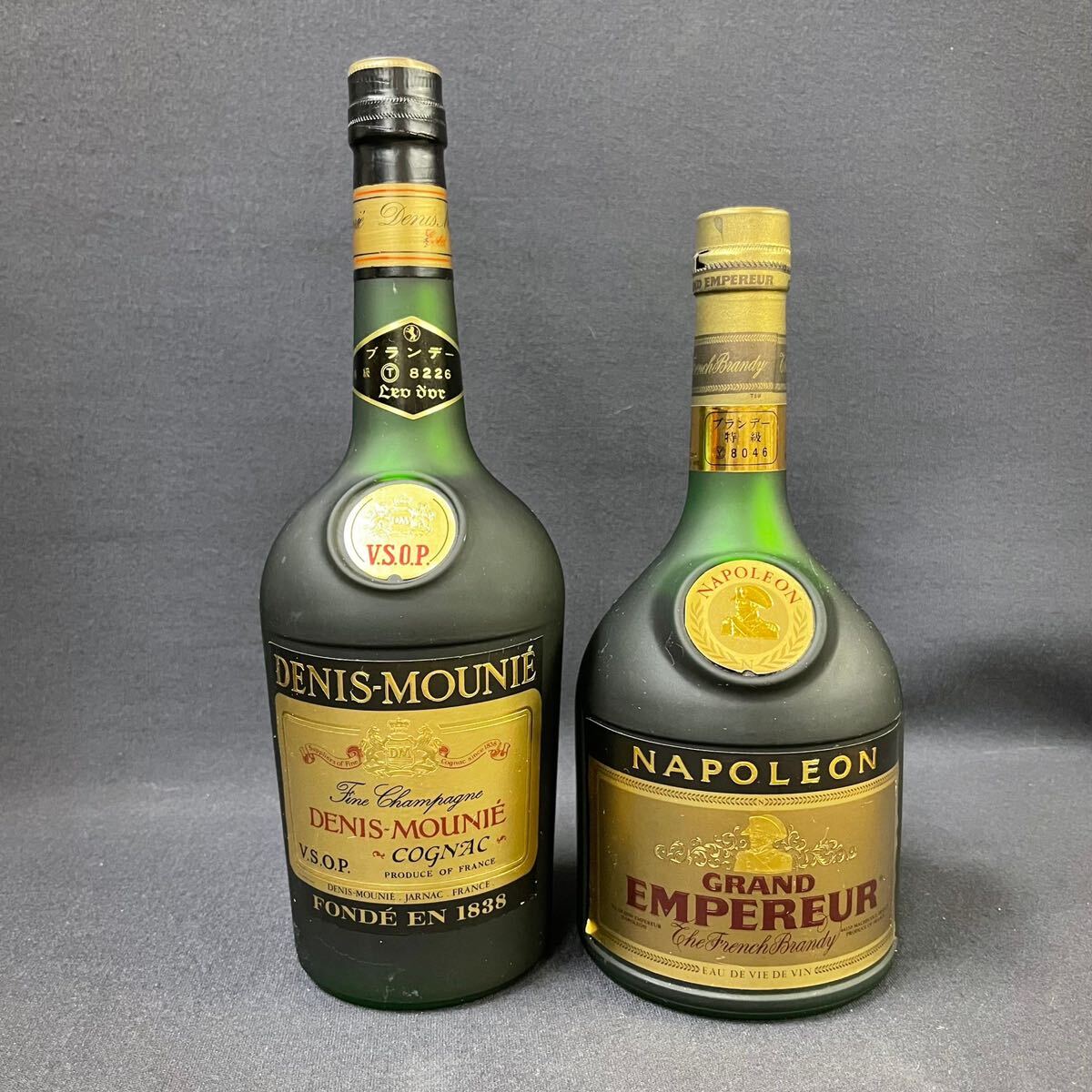 CAMUS XO & Deni Mounie VSOPセット古酒 CAMUS XO & Deni Mounie VSOPセット古酒 CAMUS XO & Deni Mounie