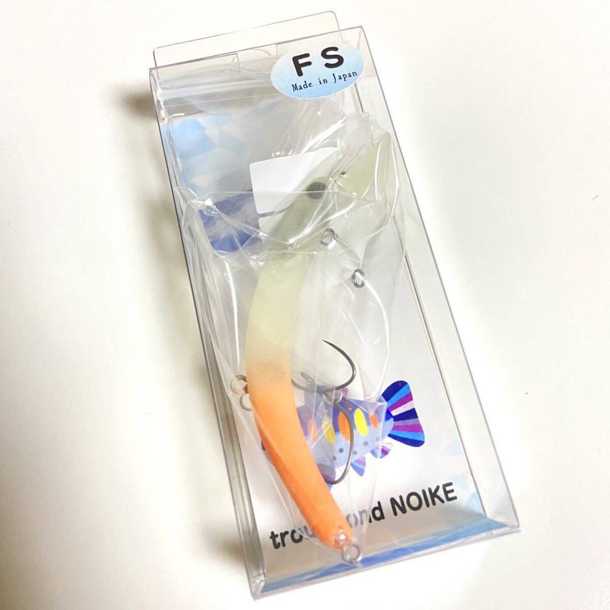 さかさニョロ60FS/XS 微笑みスケルトン