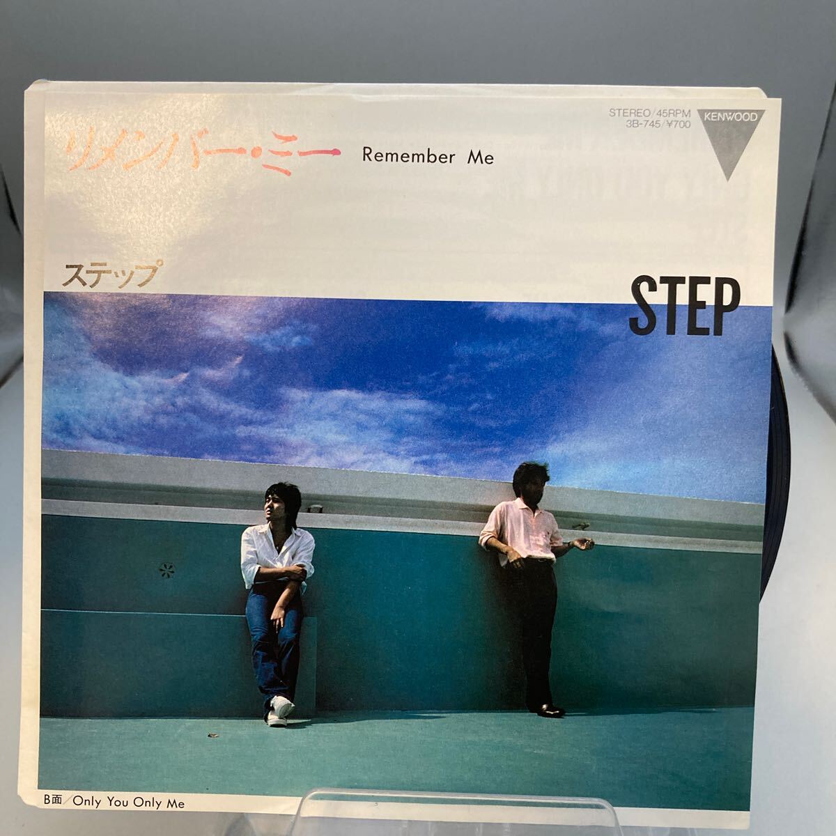 【やや傷や汚れあり】稀少 見本盤 PROMO EP ステップ / リメンバー・ミー STEP / REMEMBER ME /3B-745 角松 ...