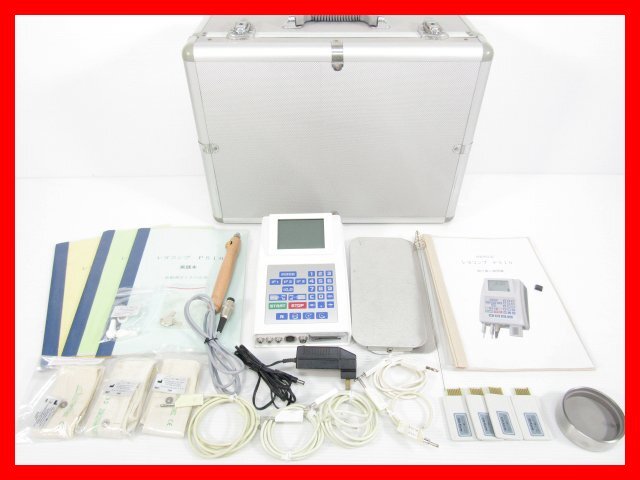 PC付量子アナライザー波動測定器波動量子共鳴磁気共鳴健康管理