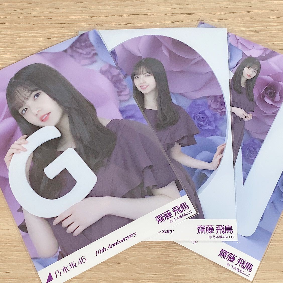 乃木坂46 生写真 齋藤飛鳥 10周年記念A 5種 コンプ 齋藤飛鳥 乃木坂 10