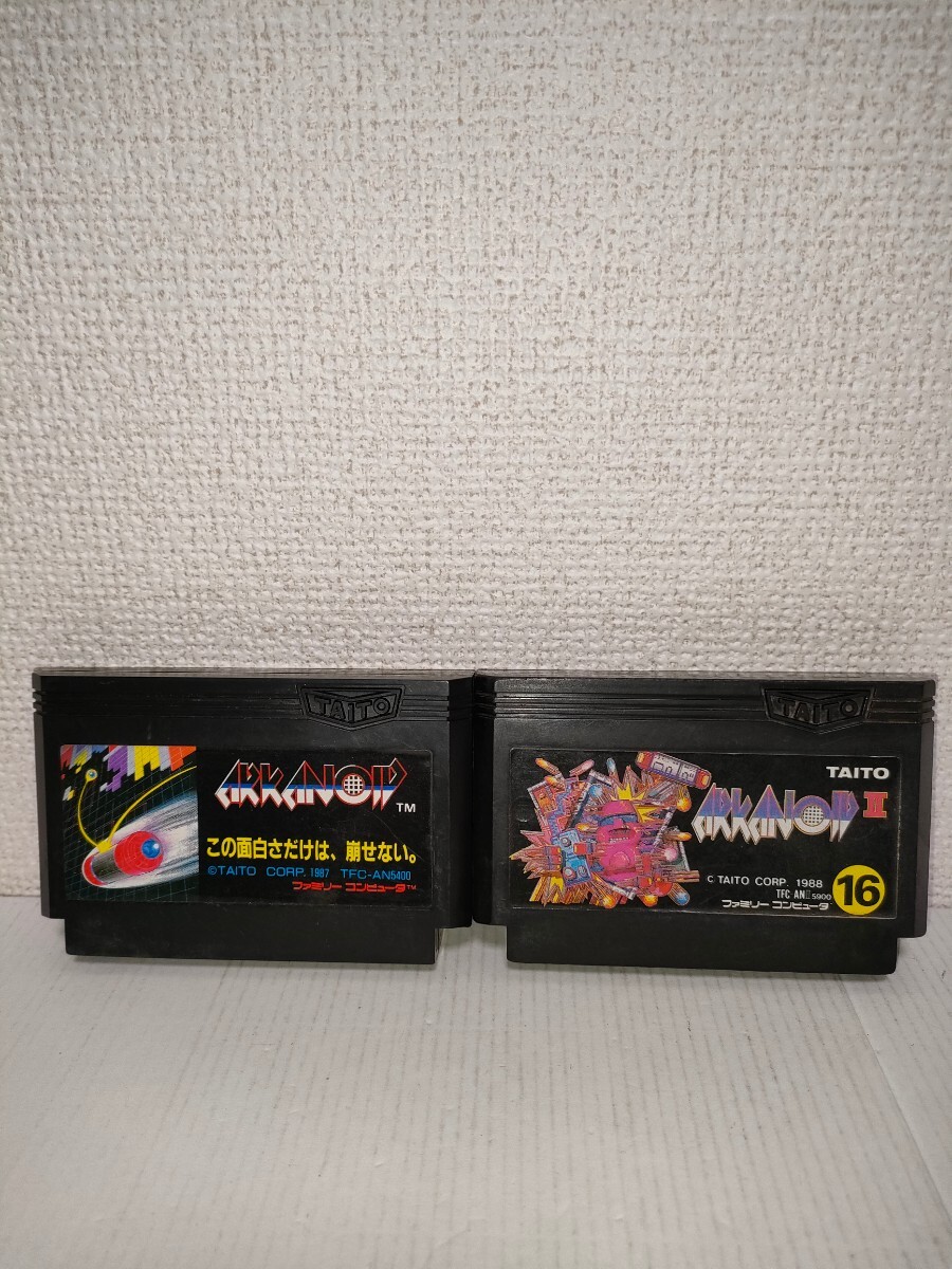 【美品】【箱なし】アルカノイド　Ⅱ 2 ARKANNID 2 MSX ROM 美品】【箱なし】アルカノイド Ⅱ 2 ARKANNID 2 MSX ROM