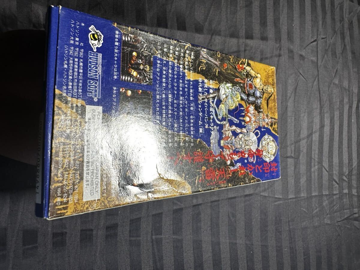 HAGANE 鋼 スーパーファミコンソフト スーパーファミコンソフト