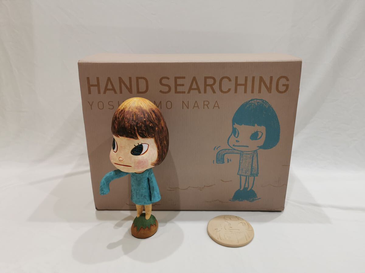 奈良美智Hand Searching Yoshitomo Nara New Now: Modern & Contemporary Art
