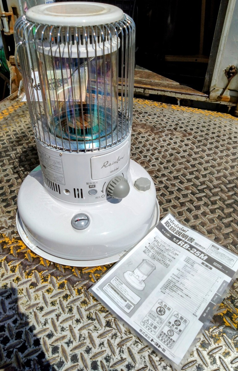 TOYOTOMI レインボーストーブ RB-25M 2022年製 ホワイト TOYOTOMI RB-25M ホワイト レインボーストーブ 2022年製 TOYOTOMI