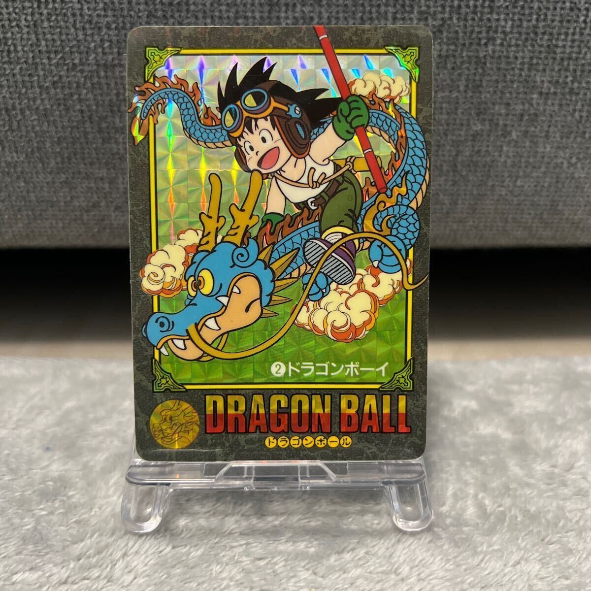 ドラゴンボール カード 一覧 ドラゴンボールカード 怒りの咆哮