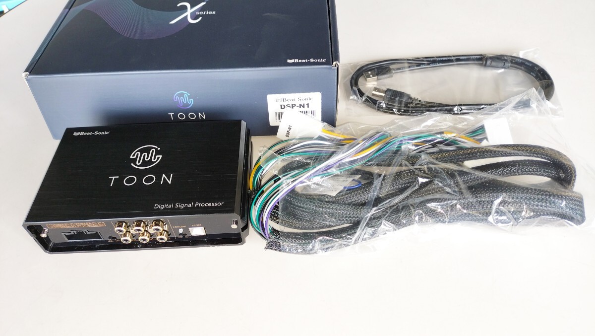 ビートソニック DSP-N1 日産 ディーラーオプションナビ 用 DSP機能付き