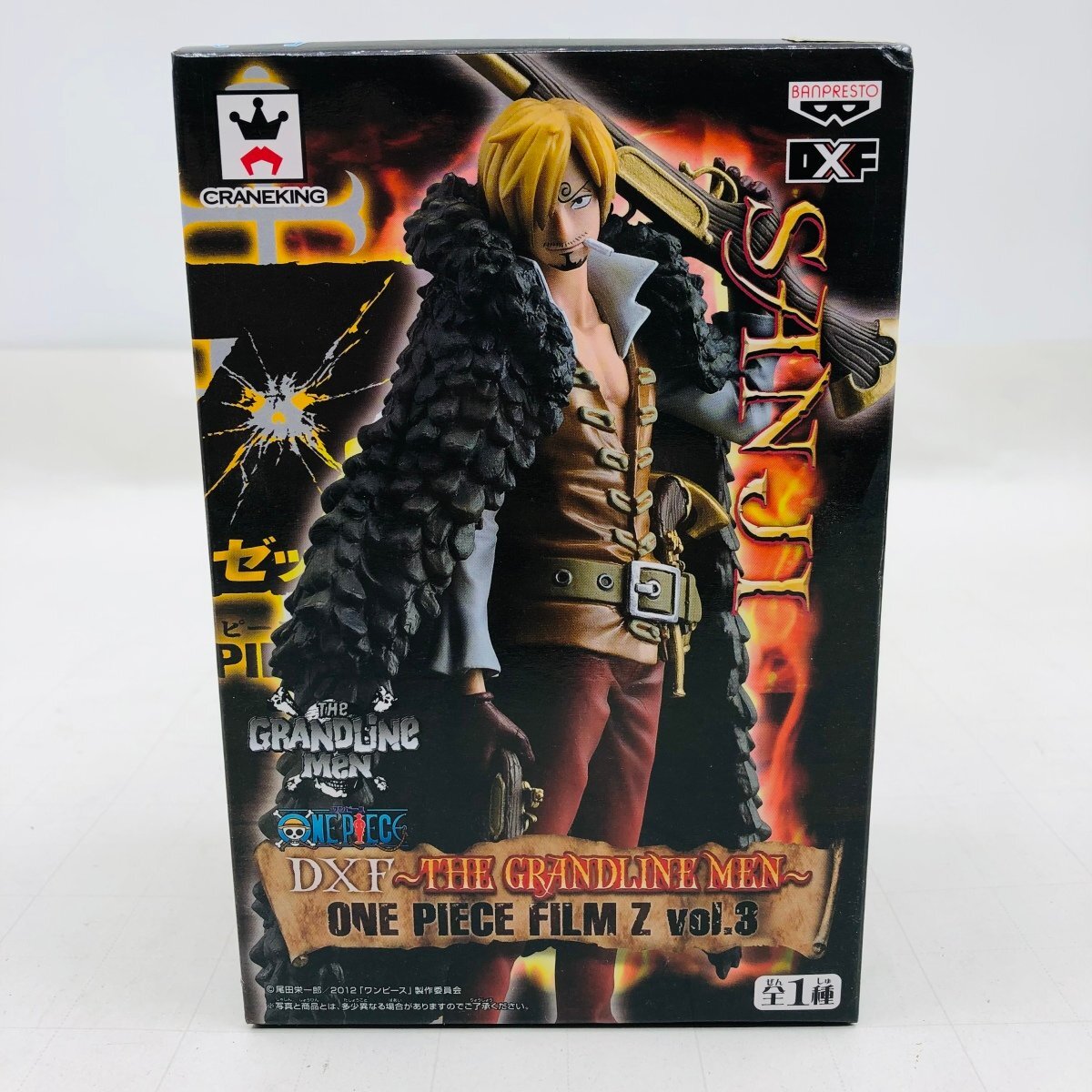 ゾロ ブルック 未開封 OONE PIECE DXF THE GRANDLINE MEN FILM Z