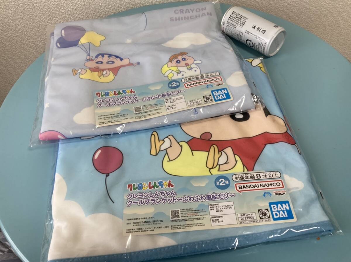 クレヨンしんちゃん　クールブランケット　～ふわふわ風船だゾ～ クレヨンしんちゃん - クレヨンしんちゃん 接触冷感 クール