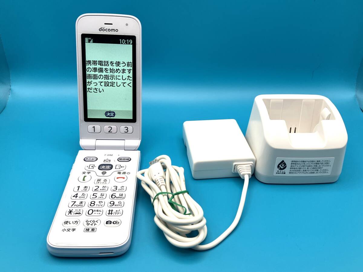 らくらくホン F-01M simフリー