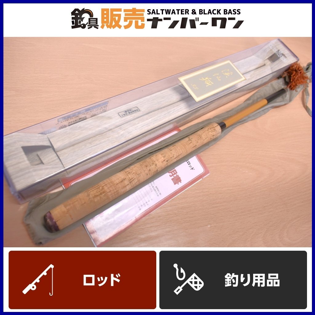 ☆ HZ テンカラ FS 40MV ☆ 未使用品 ダイワ テンカラ FS HZテンカラFS