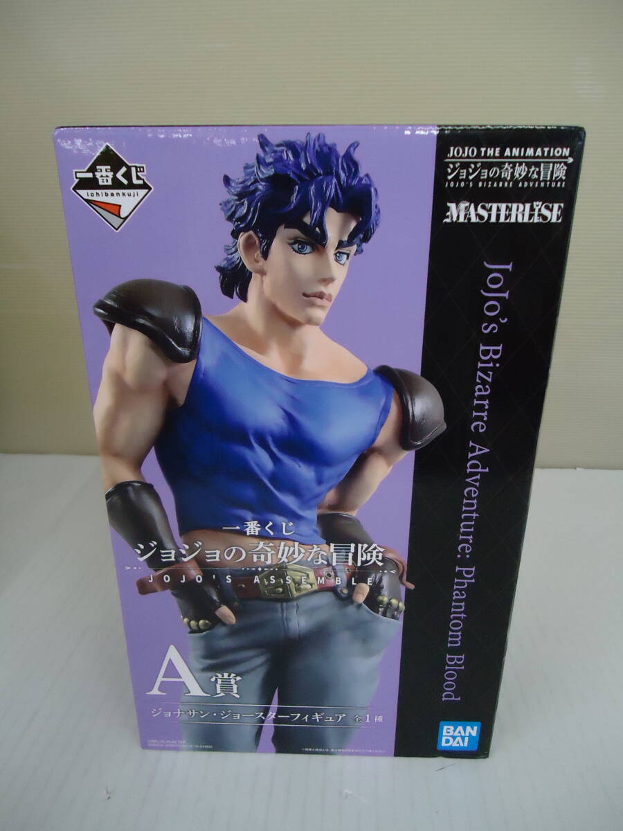 ジョナサン、ピンズ、非売品、当選品、ジョジョの奇妙な冒険、グリコ ジョナサン、ピンズ、非売品、当選品、ジョジョの奇妙な冒険、グリコ