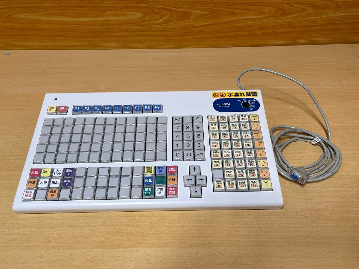 やや傷や汚れあり】アルメックス／ ALMEX AKY-169-N レシートプリンタ 