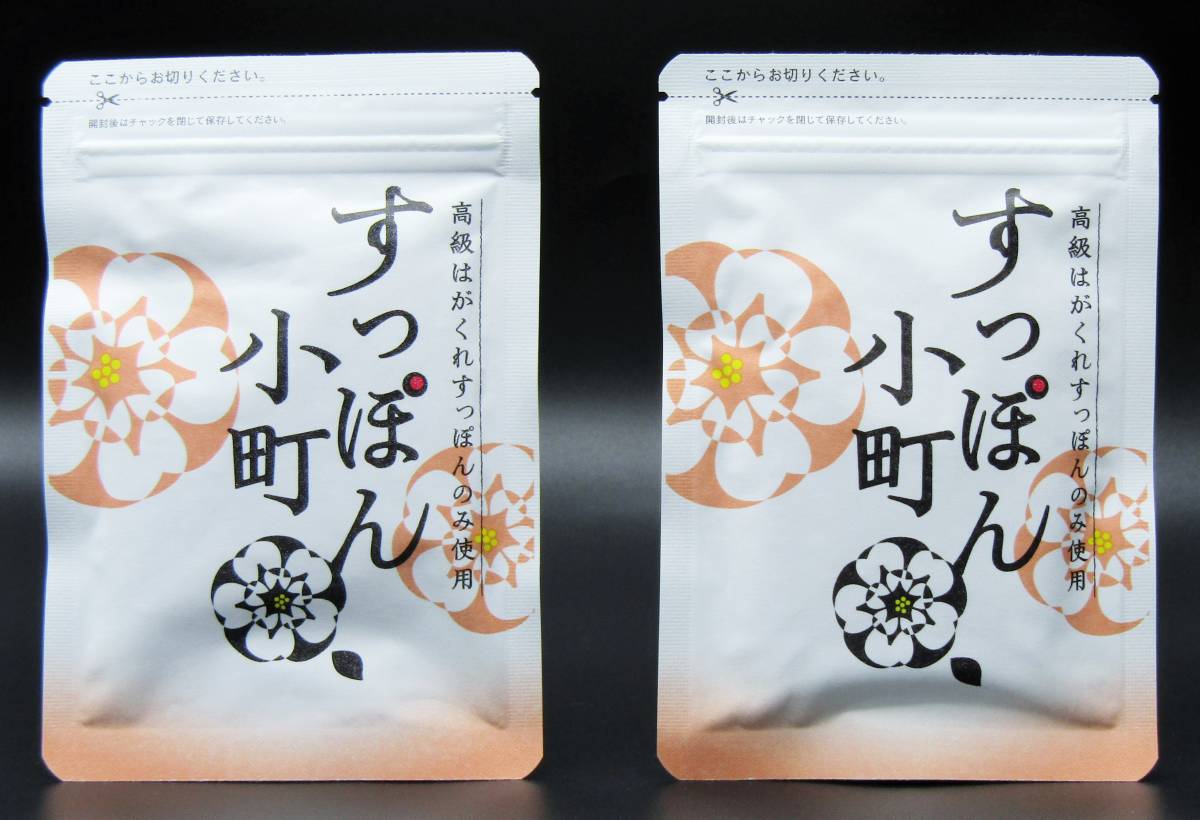 すっぽん小町  5袋 すっぽん小町 5袋