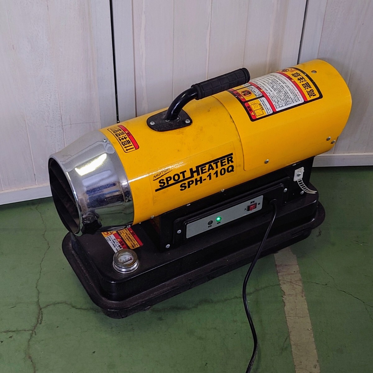 スポットヒーターSPH-110Q SPH-110Q スポットヒーター 50/60Hz兼用 1台 ナカトミ 【通販