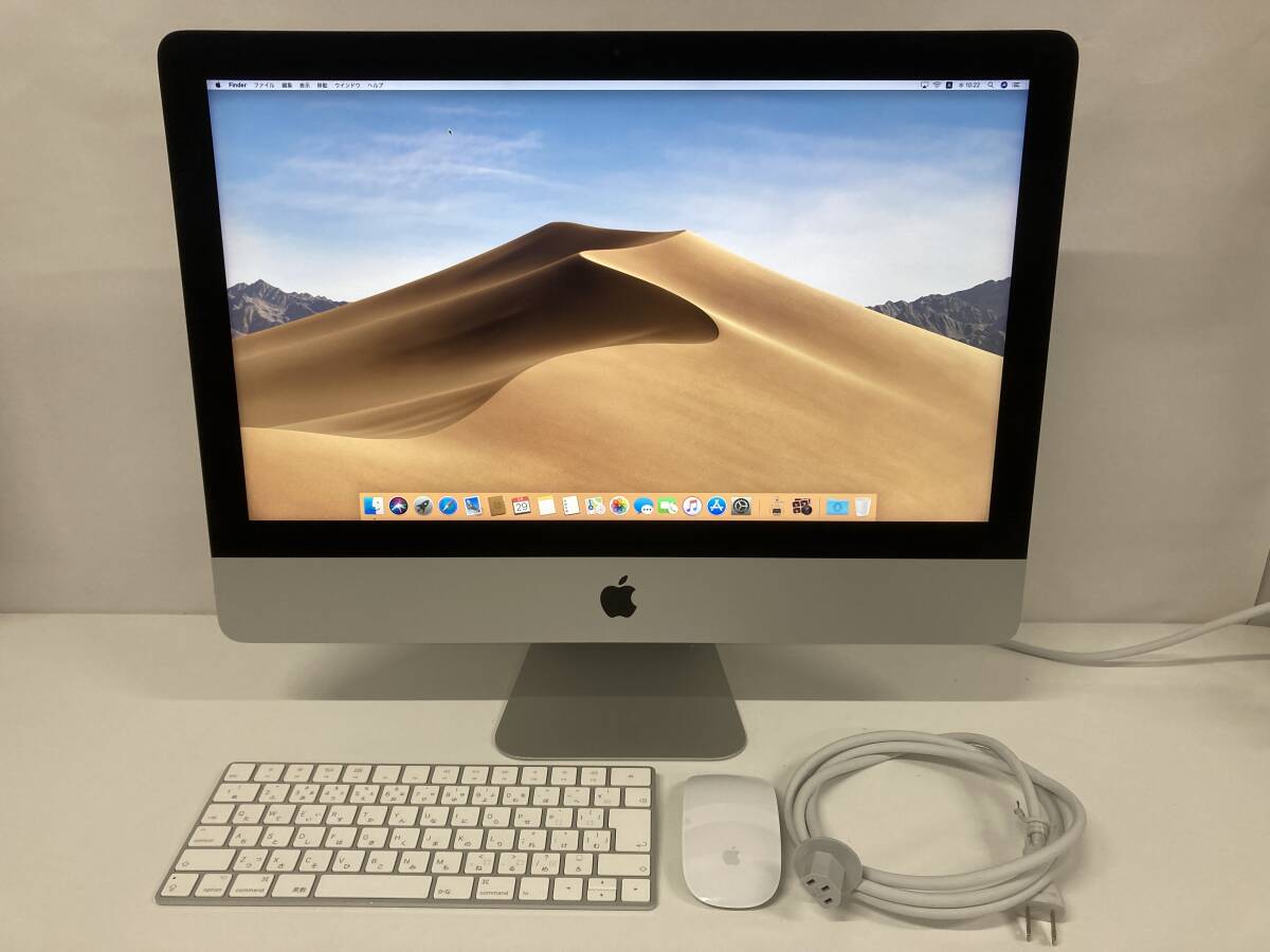 iMac 27 5K (Mi-2020) Core i7 3,8GHz - SSD 1000 Go - 64 Go AZERTY - Français - Apple imac, mac mini, Mac pro - Ordinateurs - Matériel Informatique & bureautique