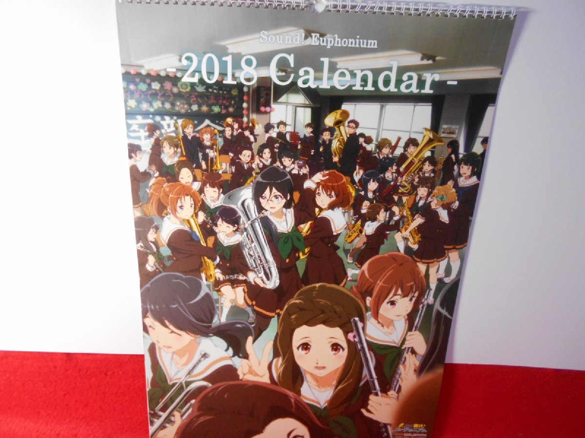 激レア いとおしい 仲間由紀恵さん 2020年カレンダー 表紙を入れ