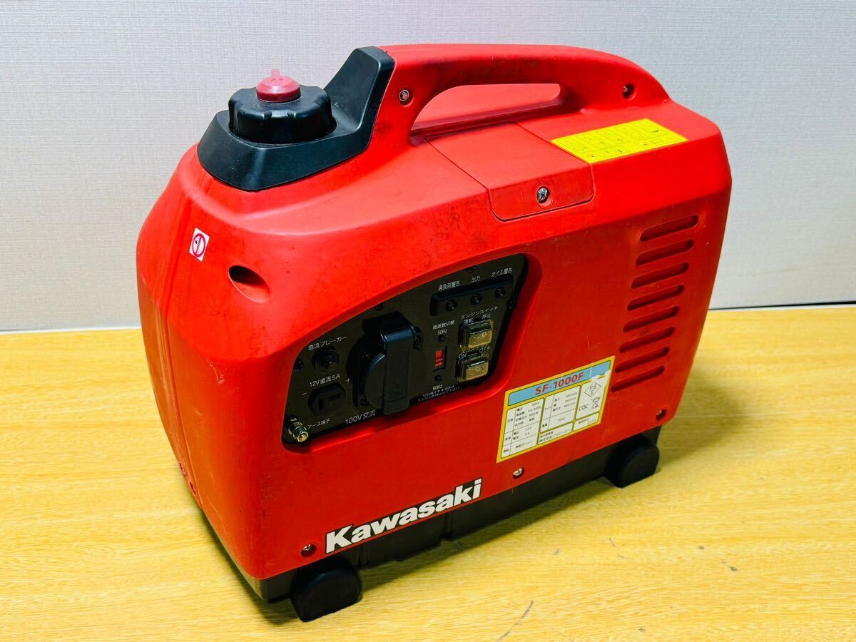 発電機カワサキKG500AX