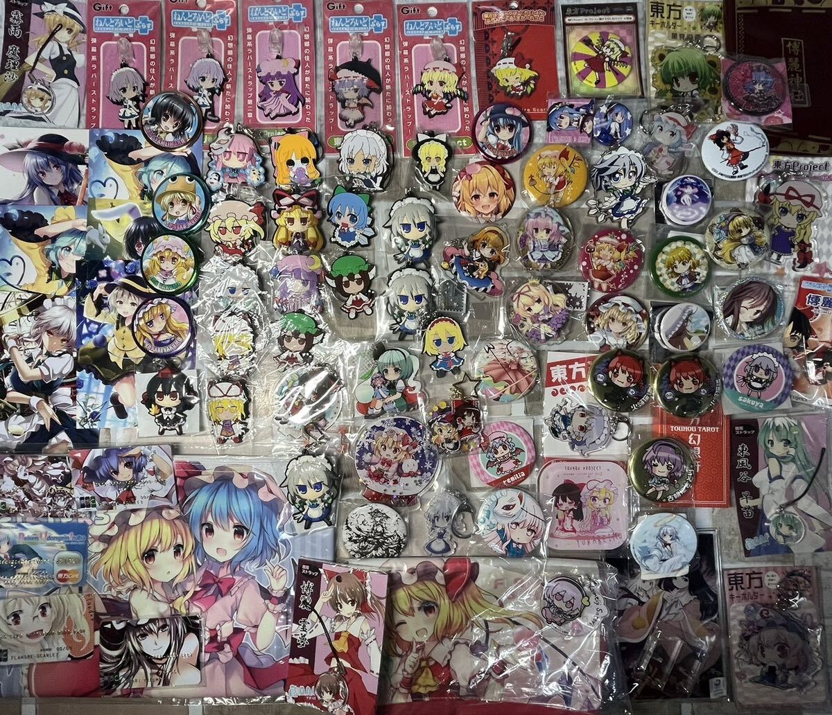 東方 その他 同人誌 大量まとめ売り 希少本あり