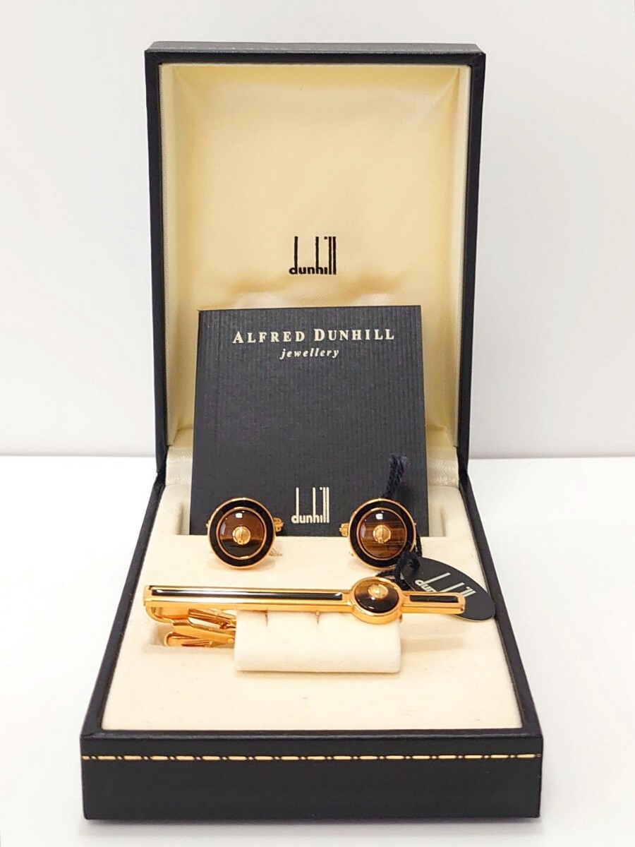 ダンヒル　ブルドッグ　 ゴールド カフリンクス Y1218]dunhill ダンヒル カフス カフリンクス ゴールドカラー メンズ