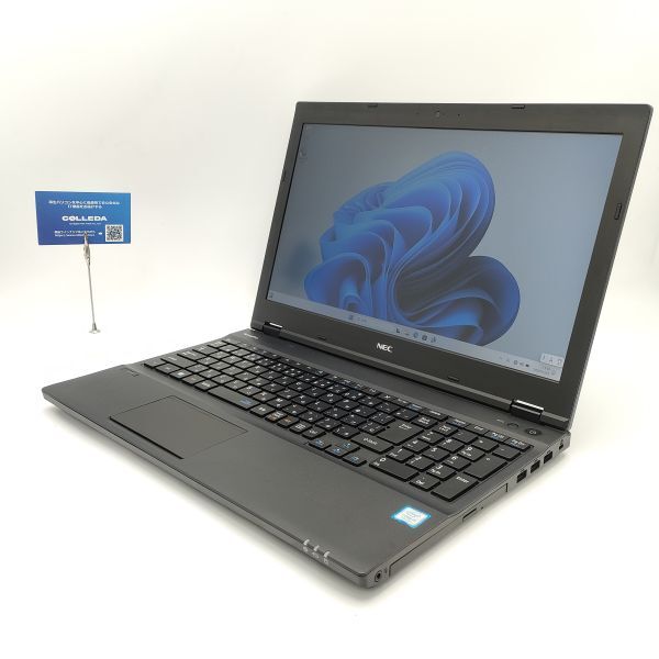 Panasonic CF-SX1 ジャンク ジャンク【Panasonic】Let'snote CF-SX1