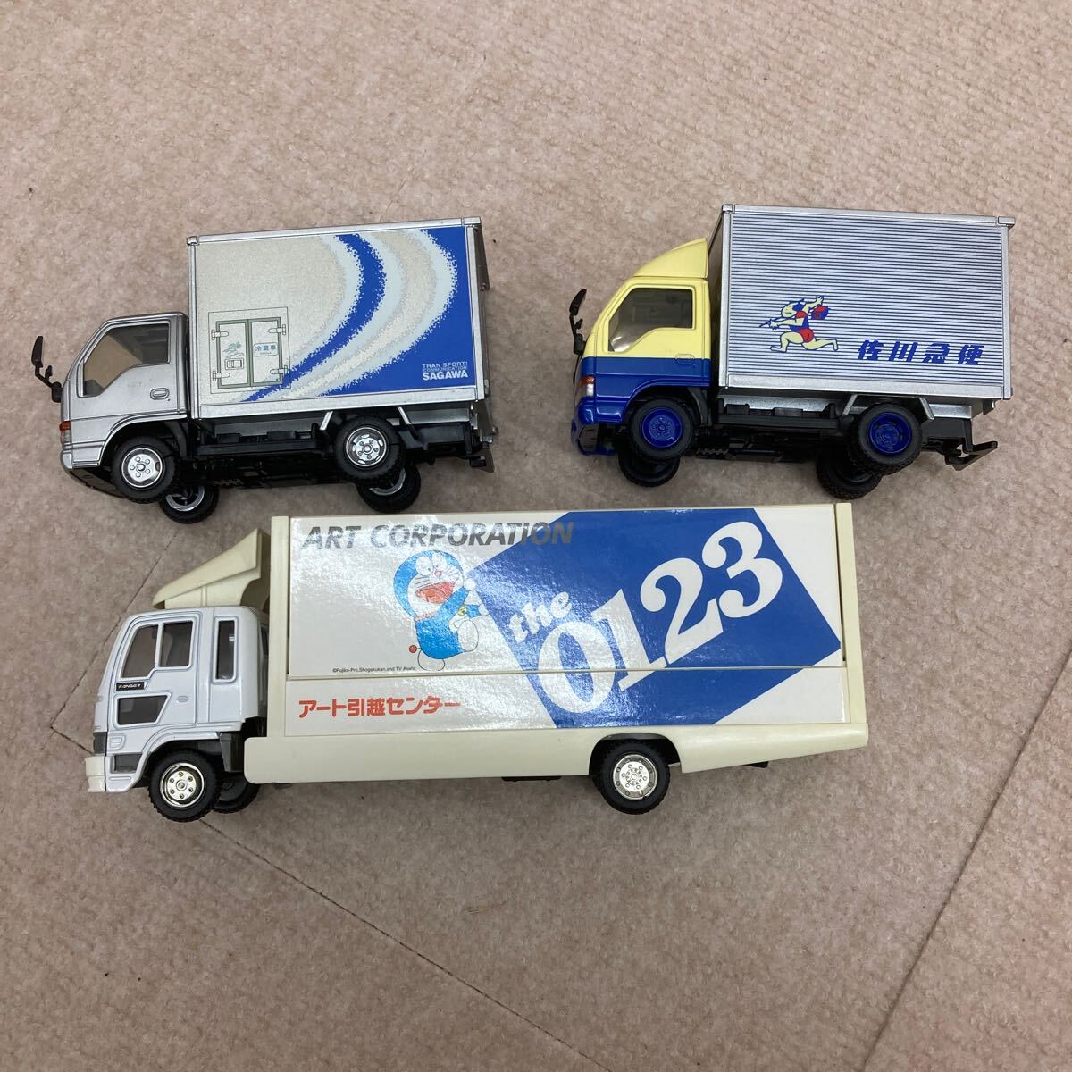 ライン 背景 動く 海外限定] 非売品]ドラえもん アート引越