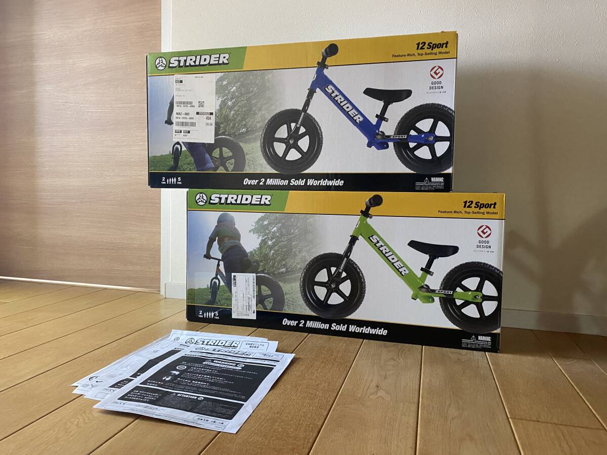 STRIDER ストライダー スポーツ グリーン 緑 12インチ キックバイク