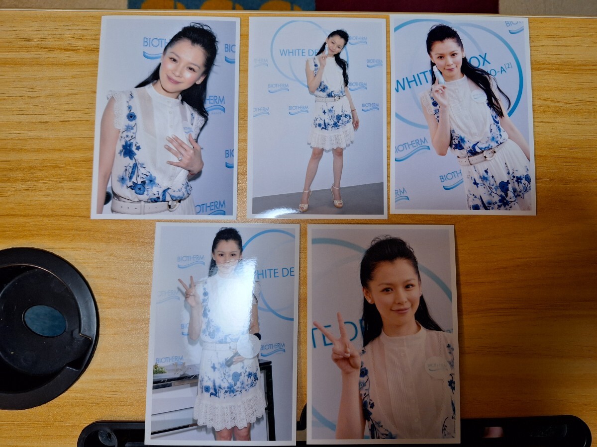 ビビアン・スー直筆サイン入り2Lサイズ写真…Vivian Hsu… Amazon.co.jp: ビビアンスー直筆サイン入り2Lサイズ写真…Vivian