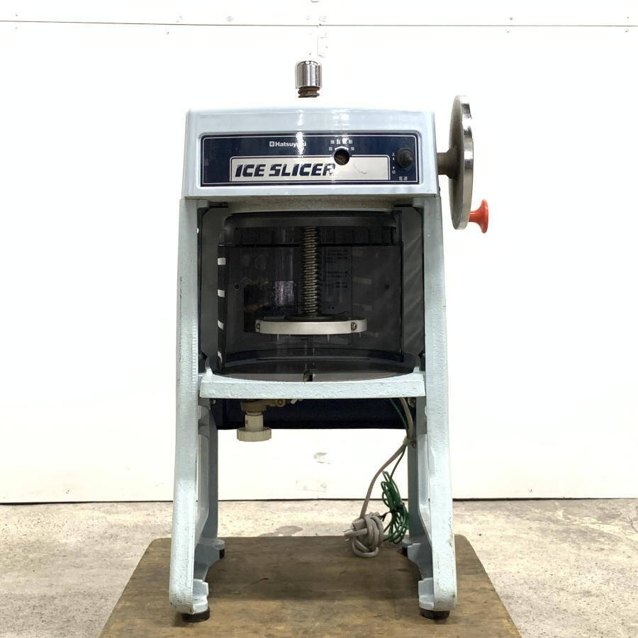 初雪 かき氷機 HFー300P2